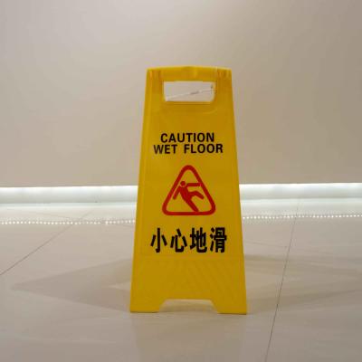 Yellow Plastic A Shape Caution Board