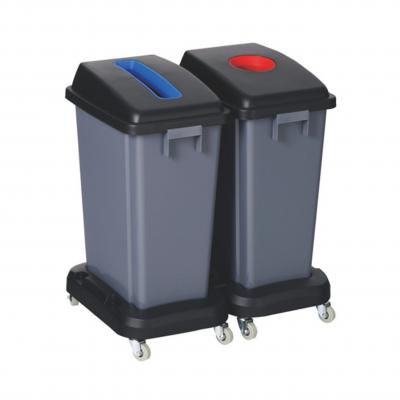 60L Classification Waste Bins With Base