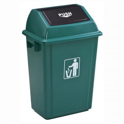 Indoor Plastic Garbage Cans With Push Lid