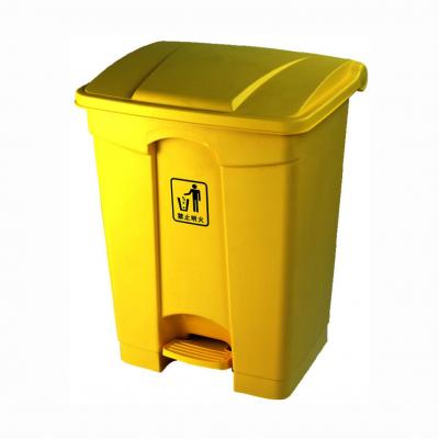 Indoor Plastic Trash Bin With Pedal