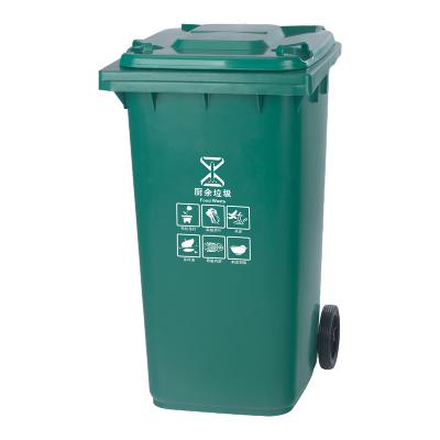 Commercial Outdoor Garbage bins