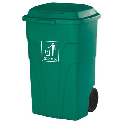 Outdoor Plastic Trash Bins