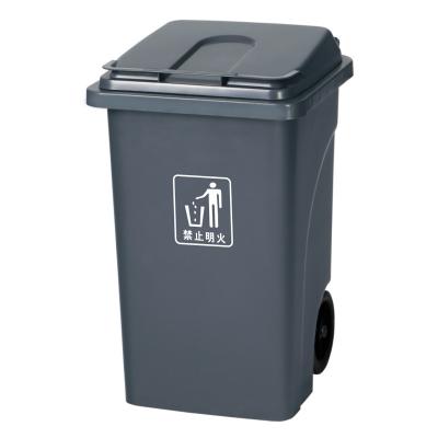 240L Commercial Solid  Plastic Waste Bins