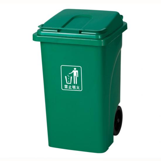 Commercial Plastic Waste Bins