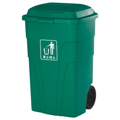 240L Outdoor Commercial Trash Cans
