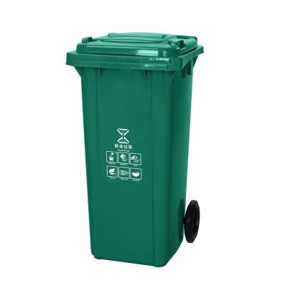 120L Outdoor Garbage Containers With Wheels