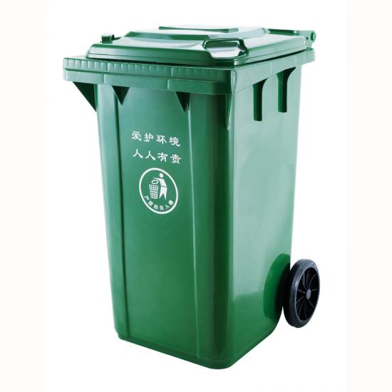 Commercial Plastic Rubbish Bins