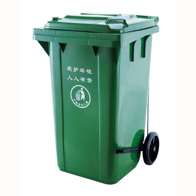 100L Commercial Plastic Rubbish Bins