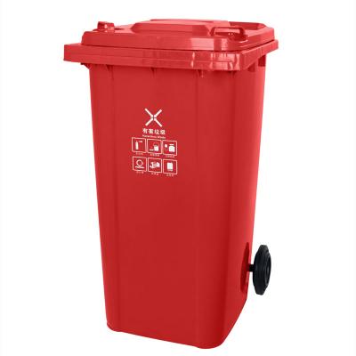 Large Outdoor Trash Containers