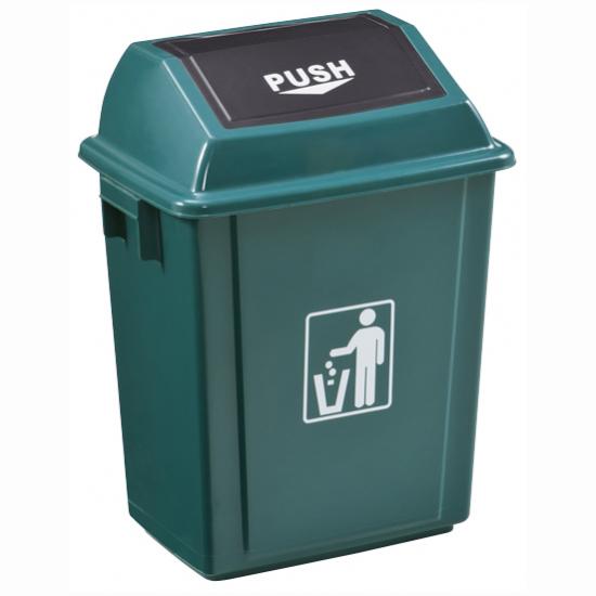 20L Classified Garbage Cans With Lid