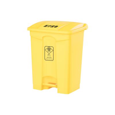 68L Commercial Recycle Trash Cans