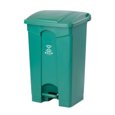 plastic indoor trash cans