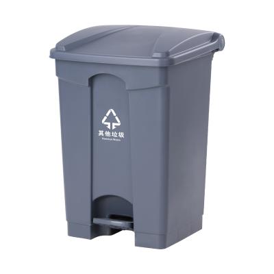 87L Plastic Indoor Trash Cans