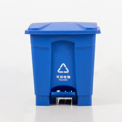 Foot-control Classification Garbage Cans