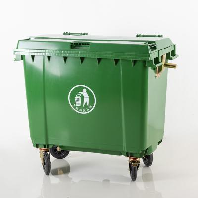 660L Outdoor Garbage Bins