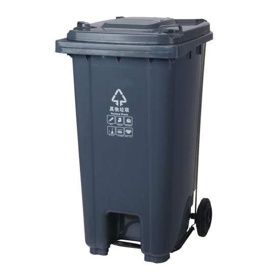 Large Outdoor Trash Containers