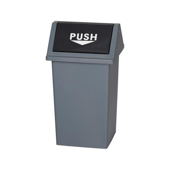 35L Commercial Quadrate Garbage Can