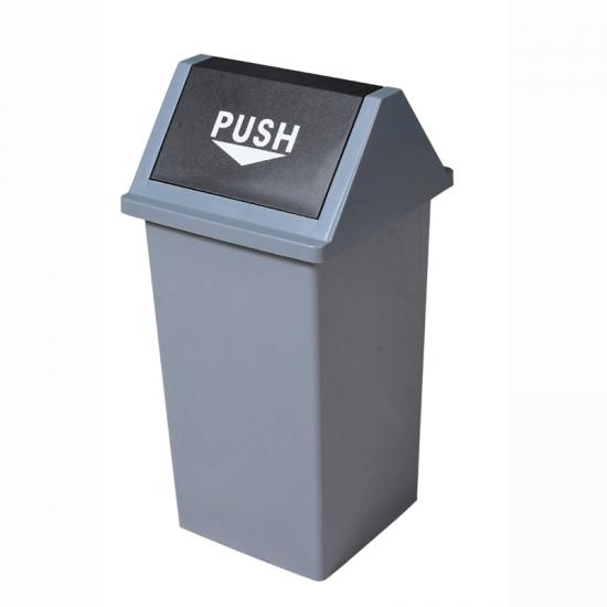 35L Commercial Quadrate Garbage Can