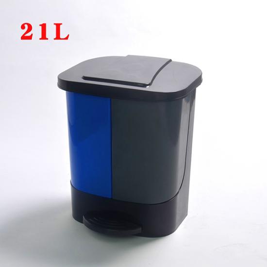 Plastic Pedal Classification Dustbin