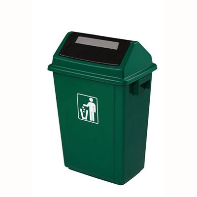 40L Plastic Garbage Bins