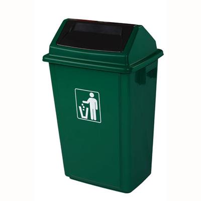 58L Plastic Recycling Garbage Cans