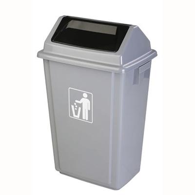 40L Plastic Recycling Garbage Bins