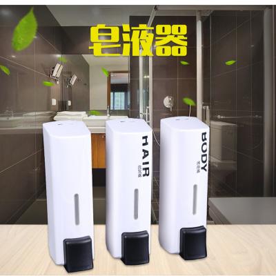 Triple Shampoo Conditioner Soap Dispensers 3X350ML