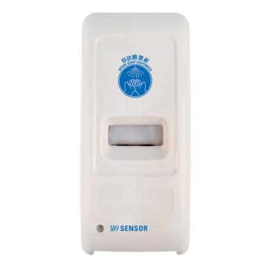 1000ml ABS Automatic Liquid Soap Dispenser -GZ YUEGAO