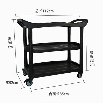 3-shelves Utility Cart for Restaurant