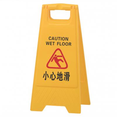 A Shape Caution Board No Entry