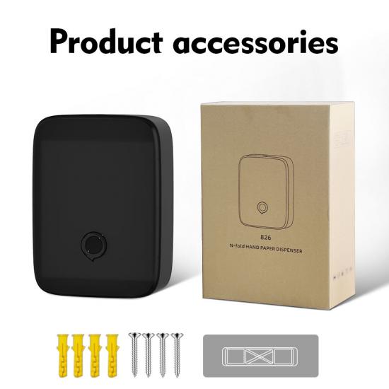 Modern ABS Manual Hand Paper Dispenser