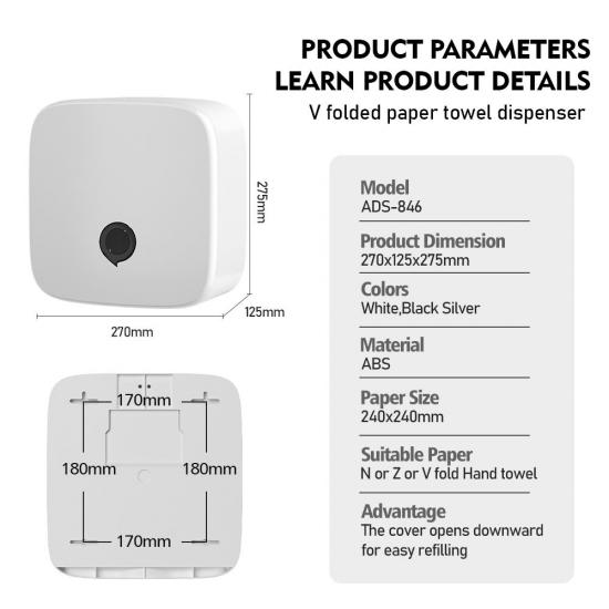 Modern V Fold Wall Mounted Paper Dispenser