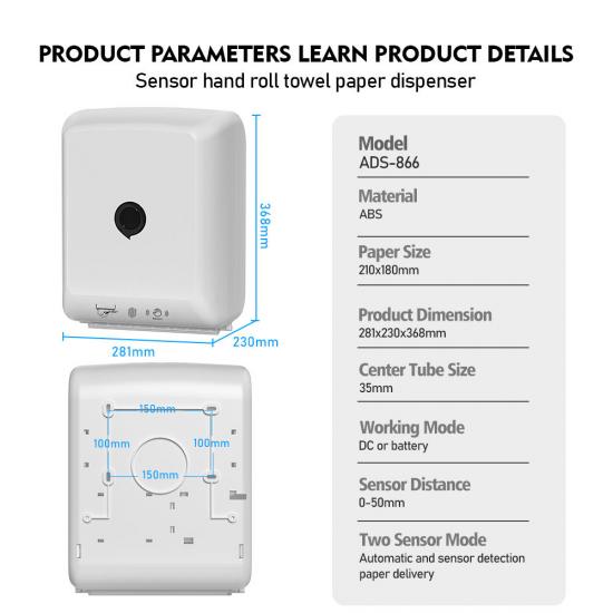 Auto Cut Paper Towel Dispenser