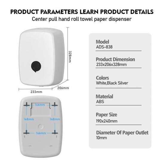 ABS Wall Mounted Tissue Dispenser