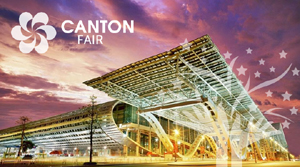 The 129th Canton Fair will be held in April