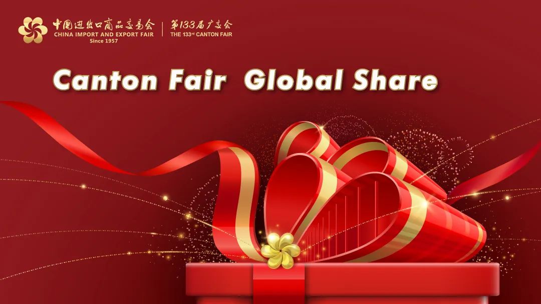 The Canton fair globle Show in Guangzhou  China