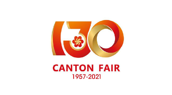 Notice of Guangzhou Yuegao on the 130th Canton Fair